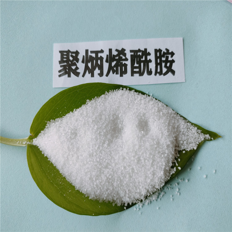 聚丙烯酰胺 聚丙烯酰胺